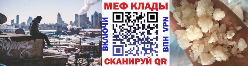  КОКАИН Благодарный