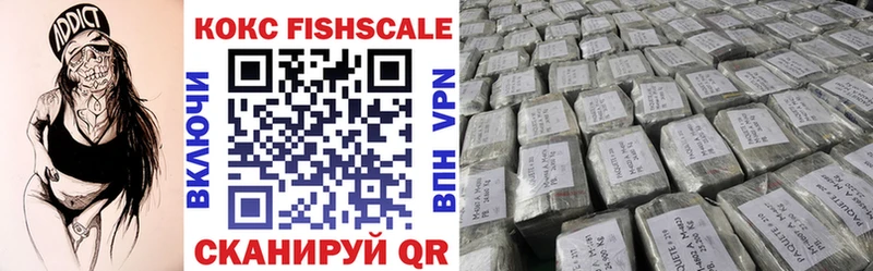 Как найти наркотики Благодарный КОКАИН МАРИХУАНА АМФЕТАМИН ГАШИШ БУТИРАТ Мефедрон