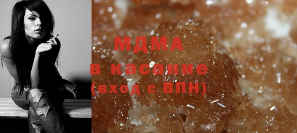 таблы Абинск