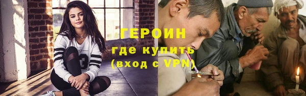хмурый Абаза