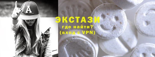 таблы Абинск