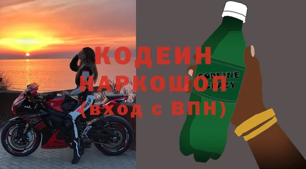 прущие крисы Алзамай