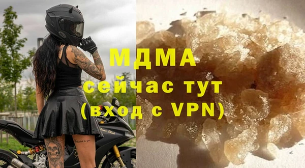 метадон Алексин