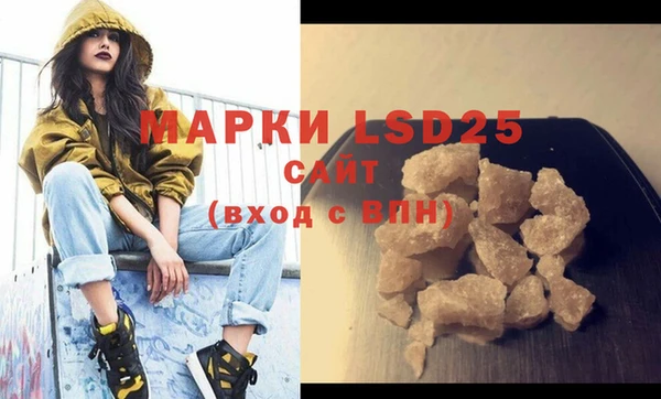 кокаин премиум Абдулино