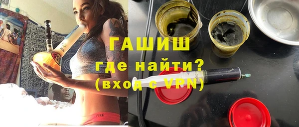 таблы Абинск
