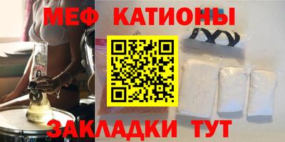 марки nbome Беслан