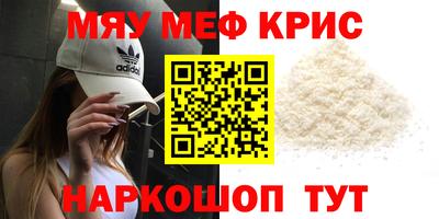 ALPHA PVP Берёзовский