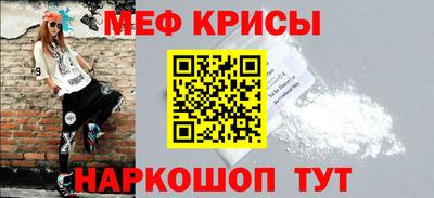 марки nbome Беслан