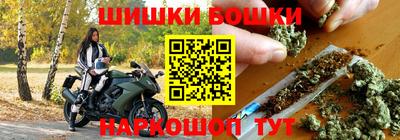 ALPHA PVP Берёзовский