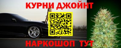 ALPHA PVP Берёзовский
