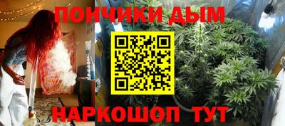 ALPHA PVP Берёзовский