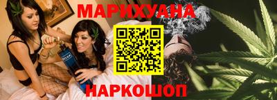 марки nbome Беслан