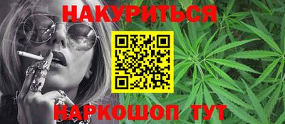 ALPHA PVP Берёзовский