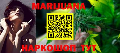 марки nbome Беслан