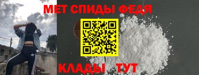 марки nbome Беслан