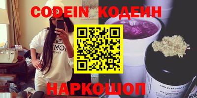 ALPHA PVP Берёзовский