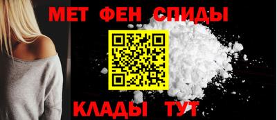 марки nbome Беслан