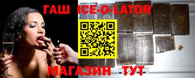 ALPHA PVP Берёзовский