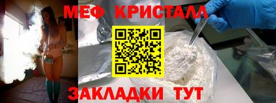ALPHA PVP Берёзовский