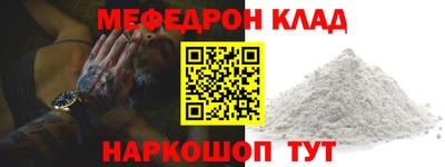 марки nbome Беслан