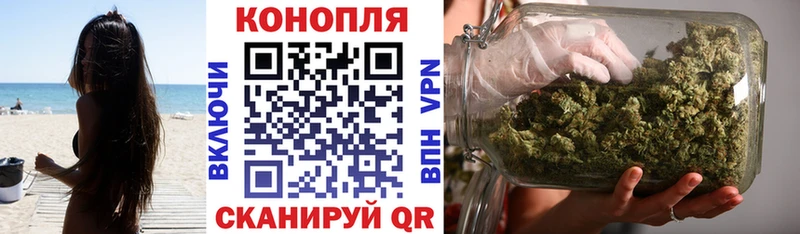 Марихуана LSD WEED  хочу наркоту  KRAKEN вход  Благодарный 